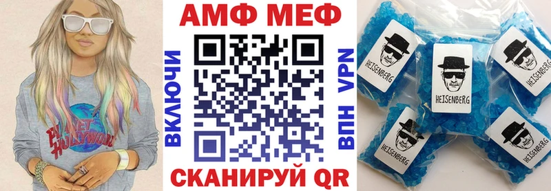 кракен рабочий сайт  Малая Вишера  АМФ VHQ 