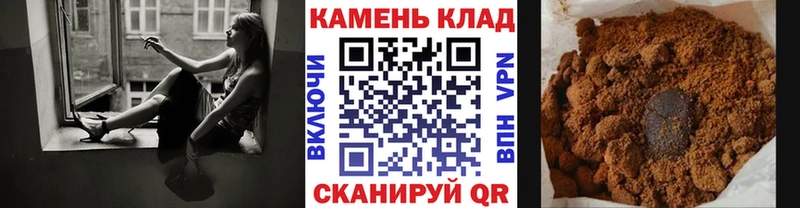 Гашиш AMNESIA HAZE  закладка  Малая Вишера 