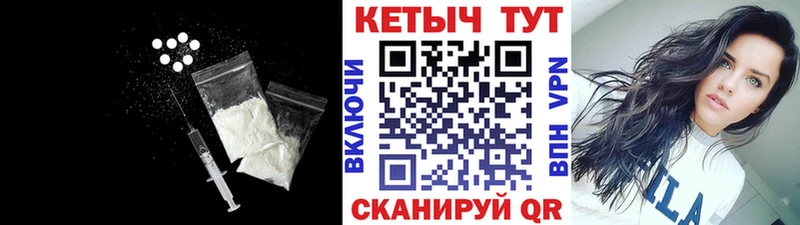 Кетамин VHQ гидра Малая Вишера купить наркоту