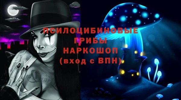 кокаин колумбия Белоозёрский
