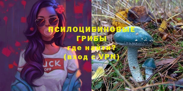 кокаин колумбия Белоозёрский