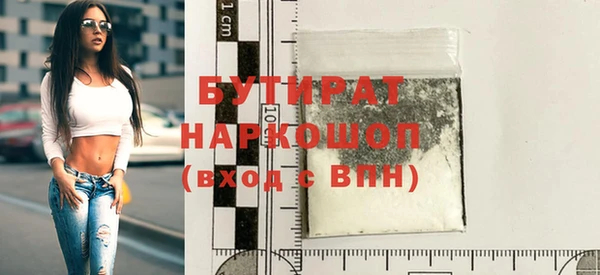 кокаин колумбия Белоозёрский