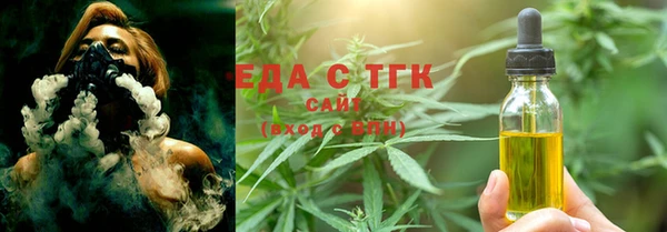 ALPHA-PVP Беломорск
