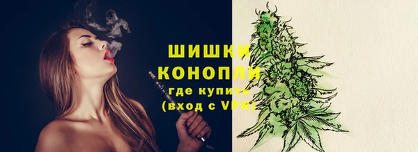 ALPHA-PVP Беломорск