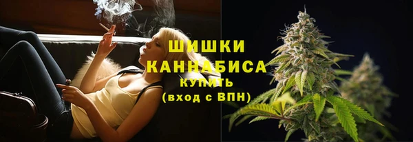 кокаин премиум Белокуриха