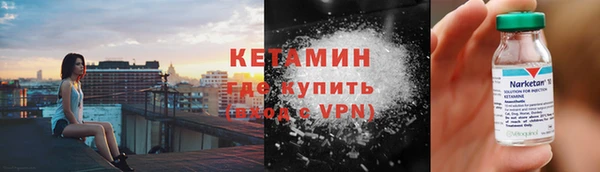 кокаин колумбия Белоозёрский