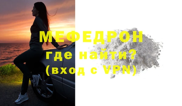 кокаин колумбия Белоозёрский