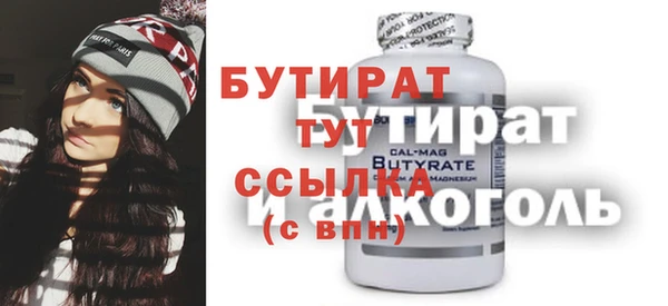 кокаин колумбия Белоозёрский