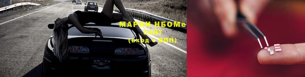 кокаин колумбия Белоозёрский