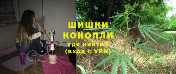 кокаин премиум Белокуриха