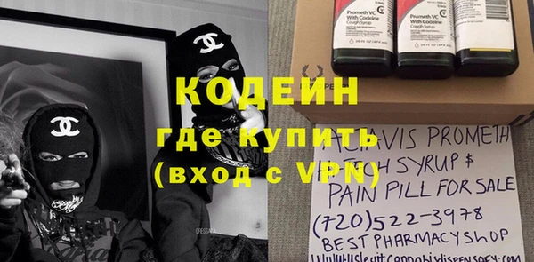 кокаин колумбия Белоозёрский