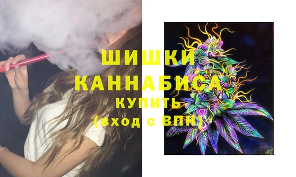 ALPHA-PVP Беломорск