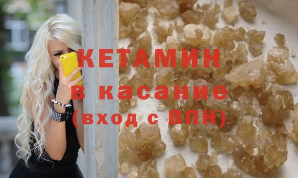 кокаин колумбия Белоозёрский