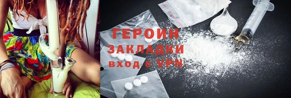 ALPHA-PVP Беломорск