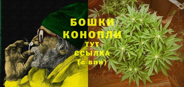 кокаин премиум Белокуриха