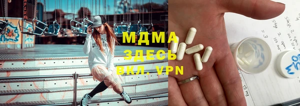 кокаин колумбия Белоозёрский