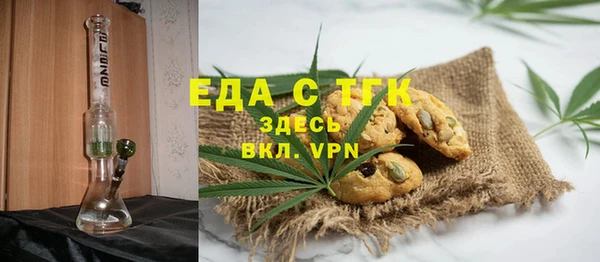 кокаин колумбия Белоозёрский
