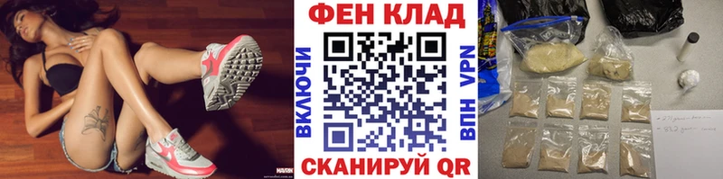 Первитин кристалл Малая Вишера
