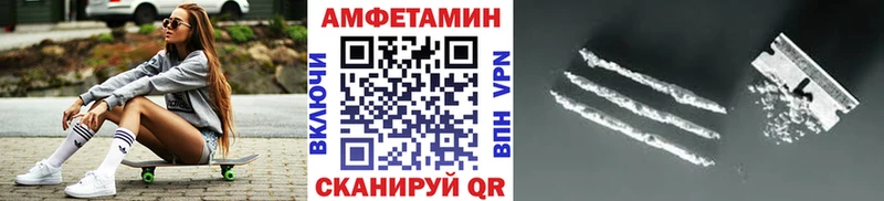 Первитин Декстрометамфетамин 99.9%  площадка официальный сайт  Малая Вишера 